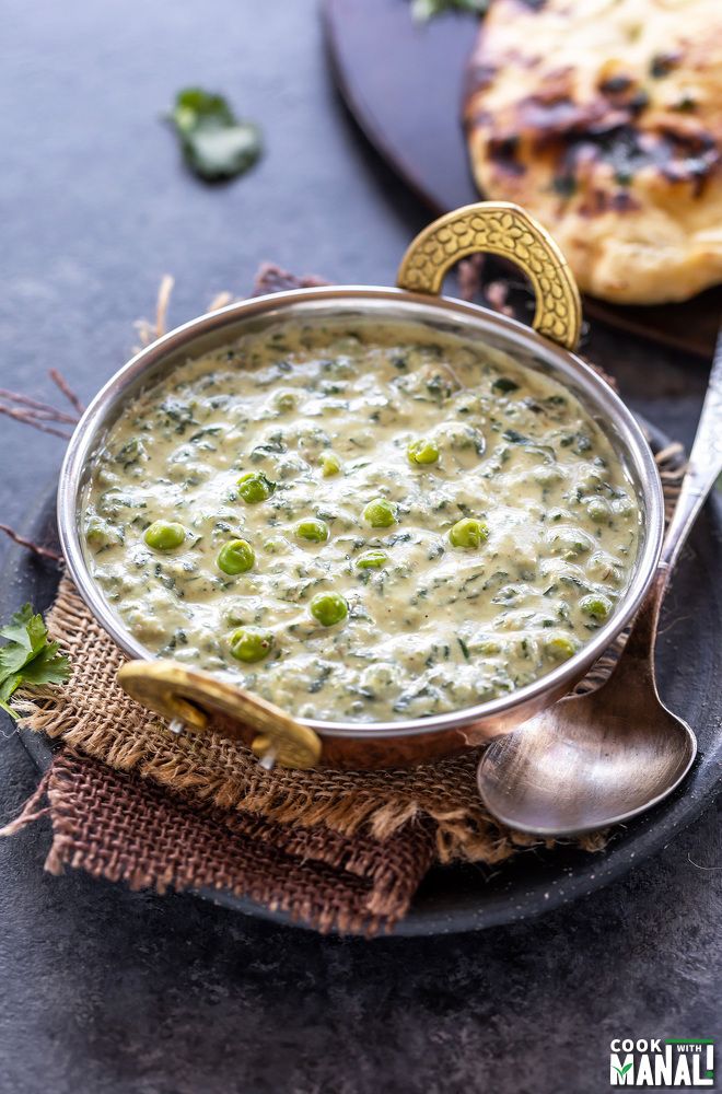 Methi Malai Murg Veg